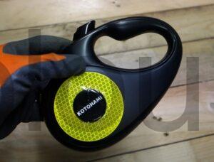 Laisse Jaune fluo M Amazon