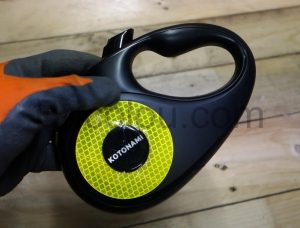 Laisse Jaune fluo M Amazon