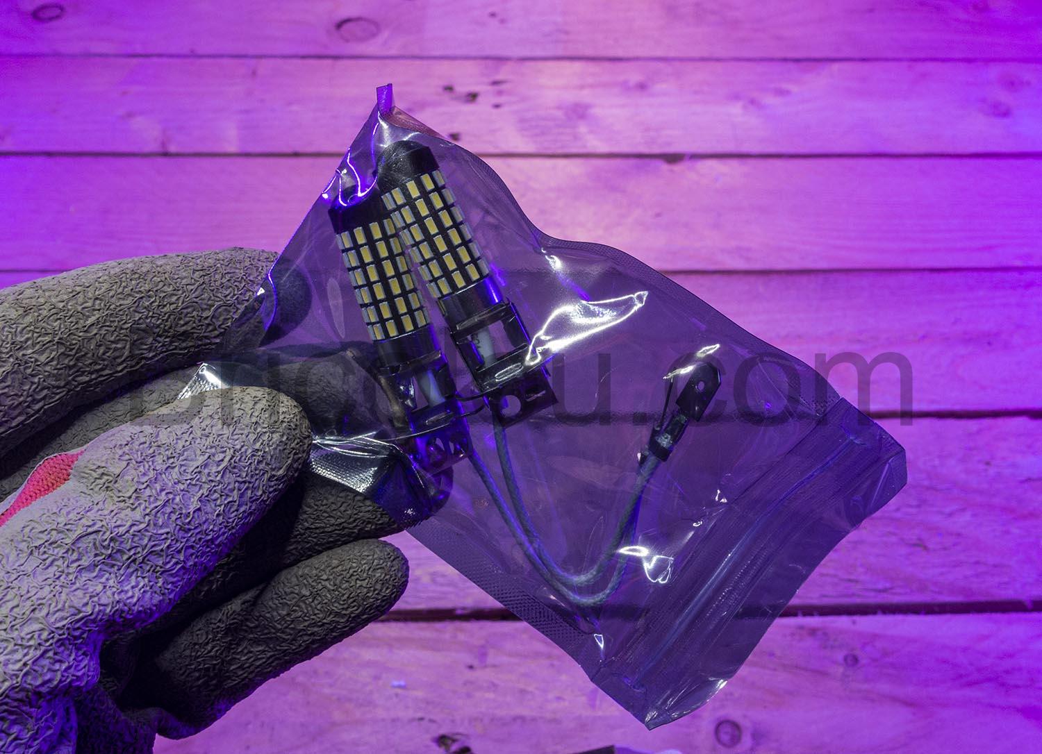 Katur LED H3 900 Lumens Super Bright 3014 78SMD ampoules Xenon 6000K sac Katur LED H3 900 Lumens Super Bright 3014 78SMD ampoules Xenon 6000K sac