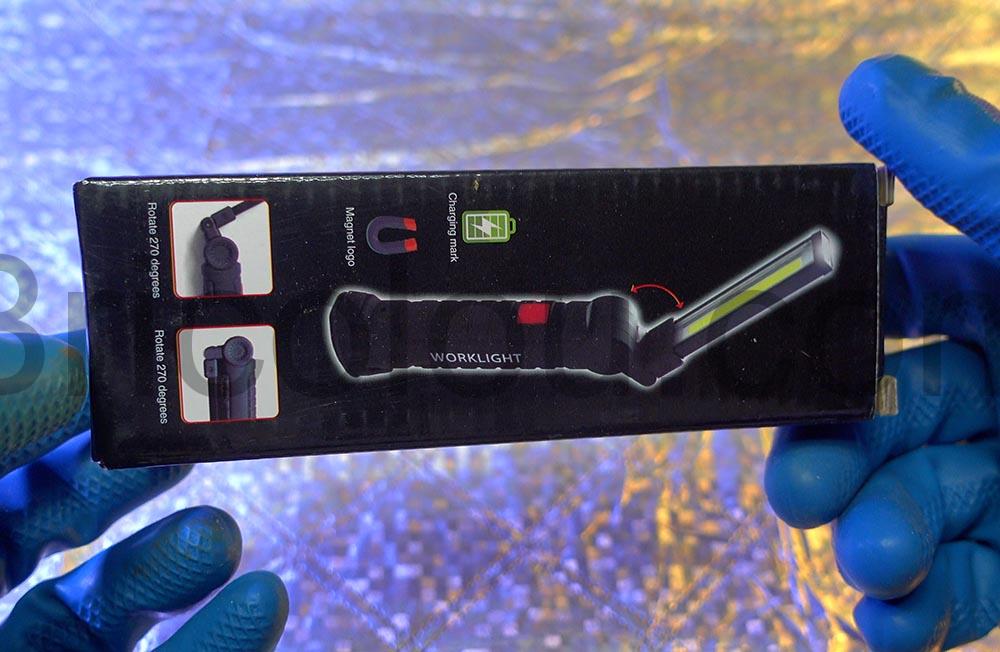 SunTop Lampe Travail Rechargeable Torche LED w52 boite SunTop Lampe Travail Rechargeable Torche LED w52 boite