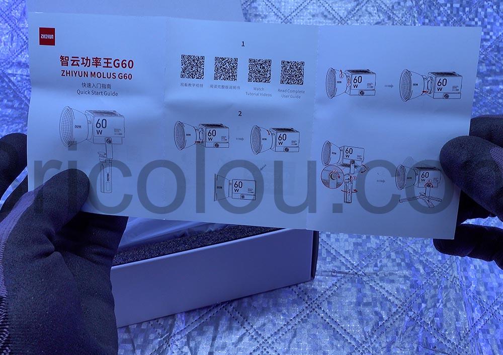 Zhiyun Molus G60 lumiere cine video Lampe LED 60 W spot QR Code Zhiyun Molus G60 lumière ciné vidéo Lampe LED 60 W spot QR Code
