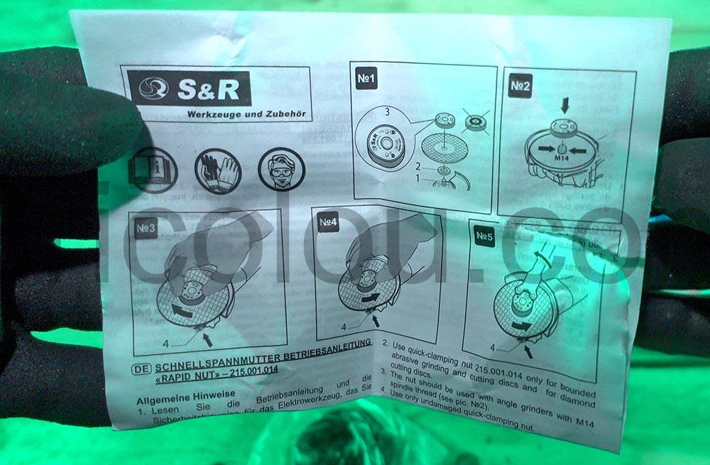 SR Ecrou Serrage Rapide M14 disque Meuleuse documentation S&R Ecrou Serrage Rapide M14 disque Meuleuse documentation