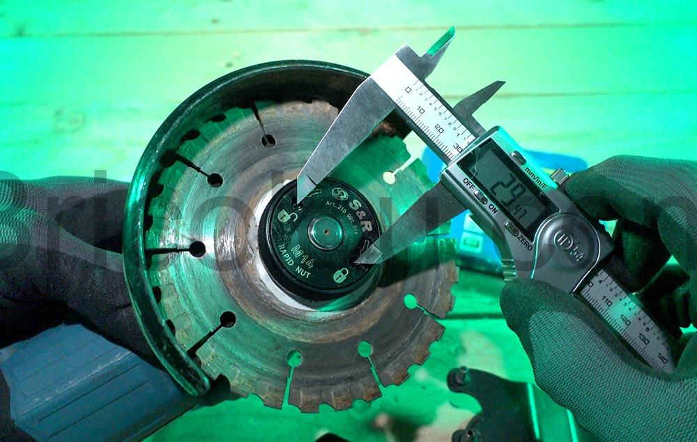 SR Ecrou Serrage Rapide M14 disque Meuleuse entre S&R Ecrou Serrage Rapide M14 disque Meuleuse entre axe