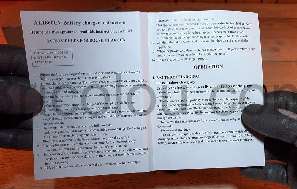 chargeur remplacement compatible Bosch Wimaha 144 V 18V documentation chargeur remplacement compatible Bosch Wimaha 14,4 V 18V documentation