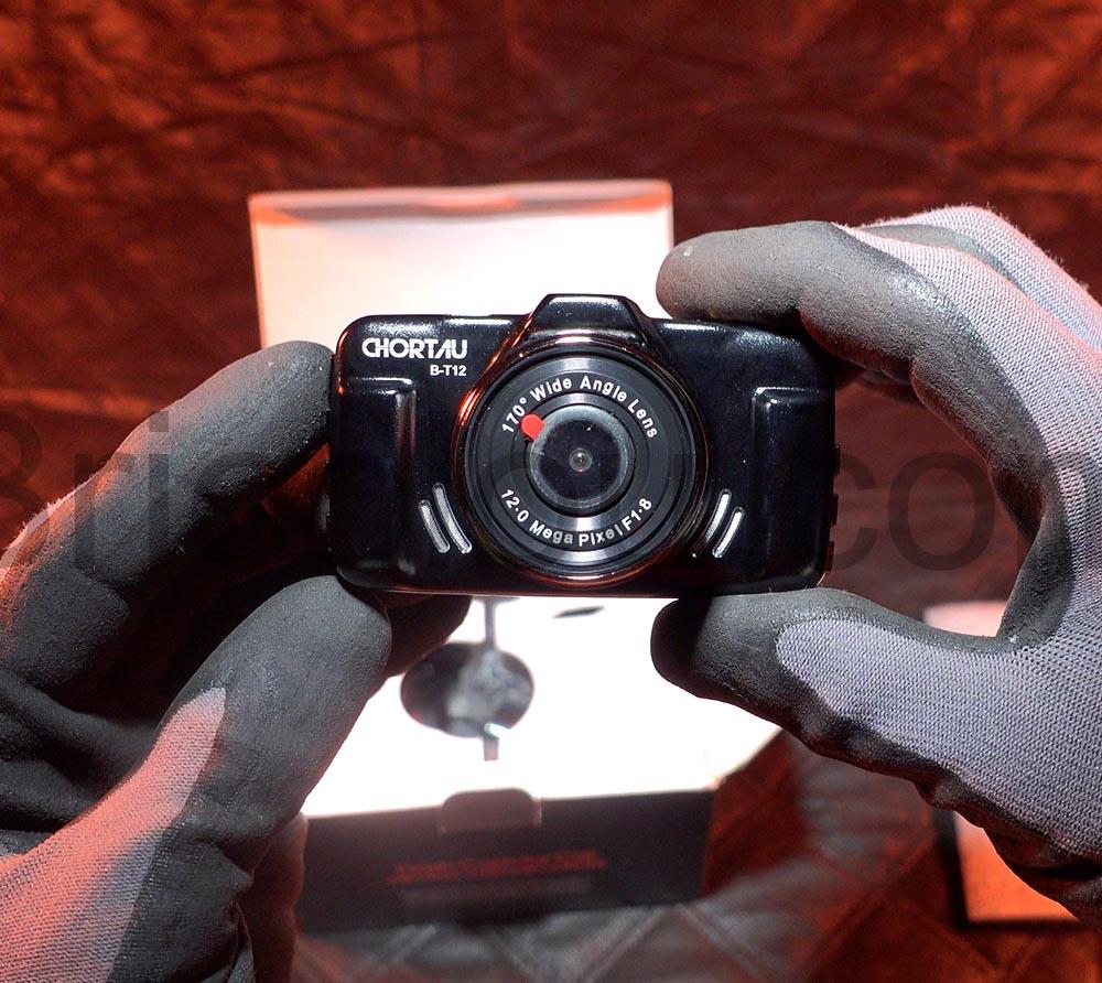 CHORTAU Caméra Embarquée Voiture 1080P Dashcam écran 2023