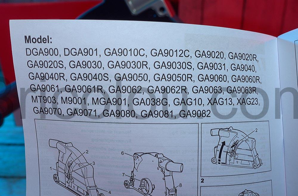 Makita carter aspiration poussiere beton disqueuse 230 198440 5 compatible Makita carter aspiration poussière béton disqueuse 230 198440-5 compatible