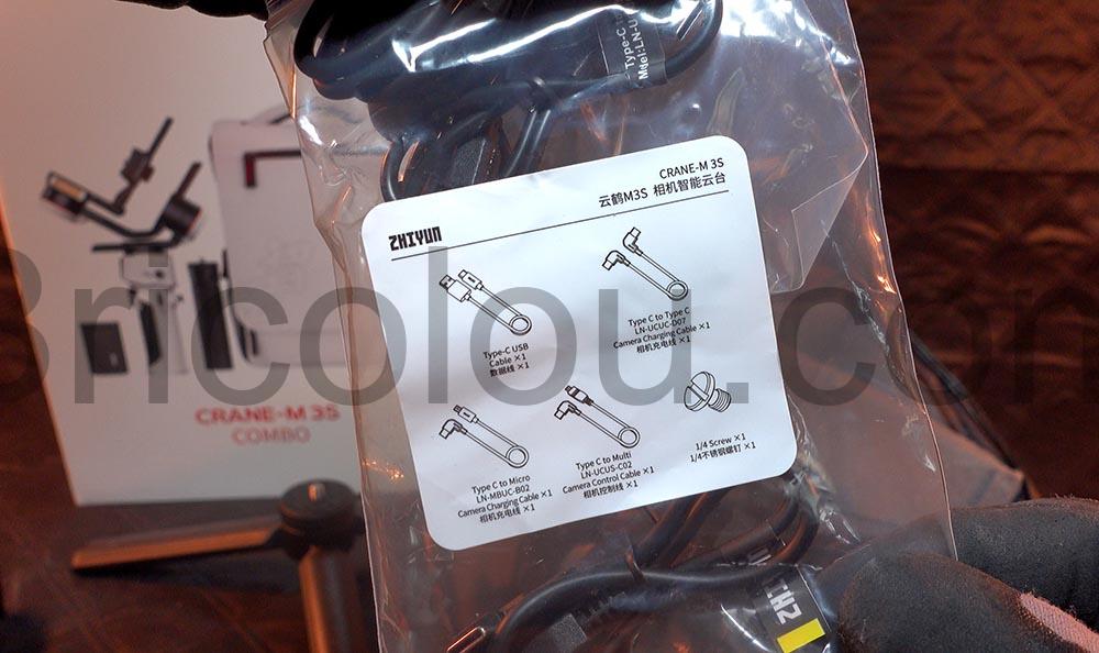 Zhiyun Crane M3S Combo Stabilisateur Gimbal 3 Axes electronique cable Zhiyun Crane M3S Combo Stabilisateur Gimbal 3 Axes électronique cable
