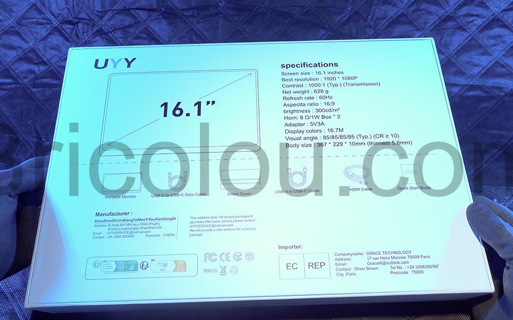 16.1 Moniteur externe UYY FHD 1080p IPS USB C HDMI specification 16.1 Moniteur externe UYY FHD 1080p IPS USB-C HDMI spécification