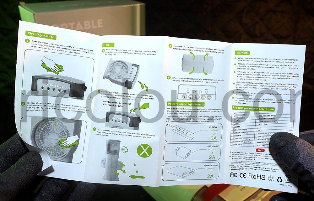 Unipampa Ventilateur Humidificateur brumisateur lumiere documentation Unipampa Ventilateur Humidificateur brumisateur lumière documentation