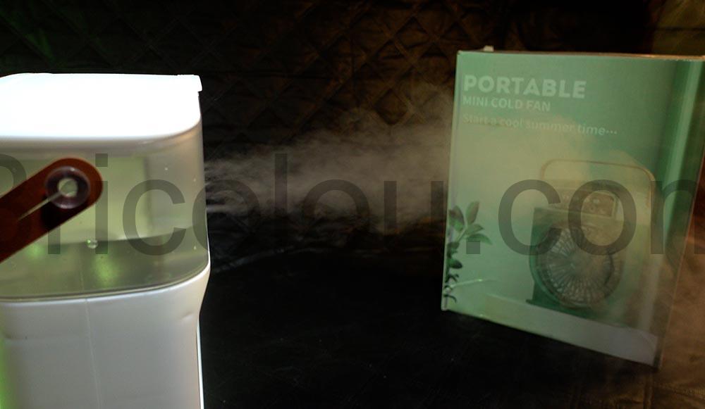 Unipampa Ventilateur Humidificateur brumisateur lumiere projection Unipampa Ventilateur Humidificateur brumisateur lumière projection