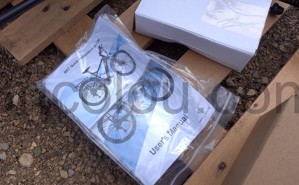 HITWAY Velo Assistance electrique 36V 11.2Ah 250W Shimano 21 Vitesses 26 pouces documentation HITWAY Vélo Assistance électrique 36V 11.2Ah 250W Shimano 21 Vitesses 26 pouces documentation