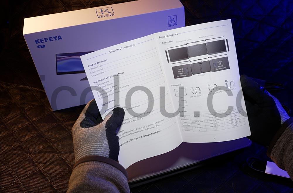 KEFEYA Moniteur Portable Ordinateur 14 FullHD IPS Extension ecran laptop documentation KEFEYA Moniteur Portable Ordinateur 14 FullHD IPS Extension écran laptop documentation