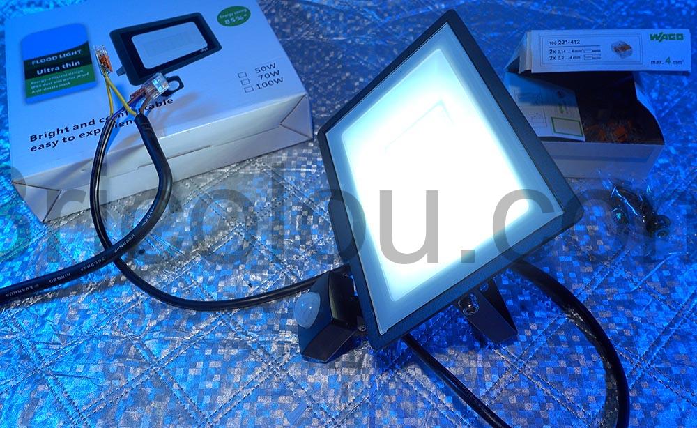 Projecteur LED detection mouvement Projecteur LED détection mouvement extérieur