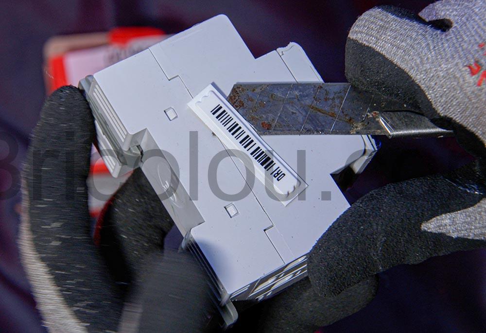 Legrand parafoudre 003951E T2T3 12kA anti vol Legrand parafoudre 003951E T2+T3 12kA anti vol