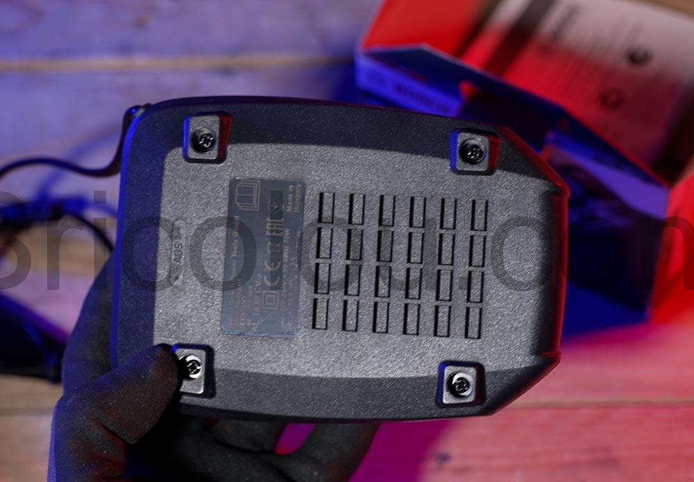 Bosch Home and Garden Chargeur rapide 1418V AL 1830 CV dessous Bosch Home and Garden Chargeur rapide 1418V AL 1830 CV dessous