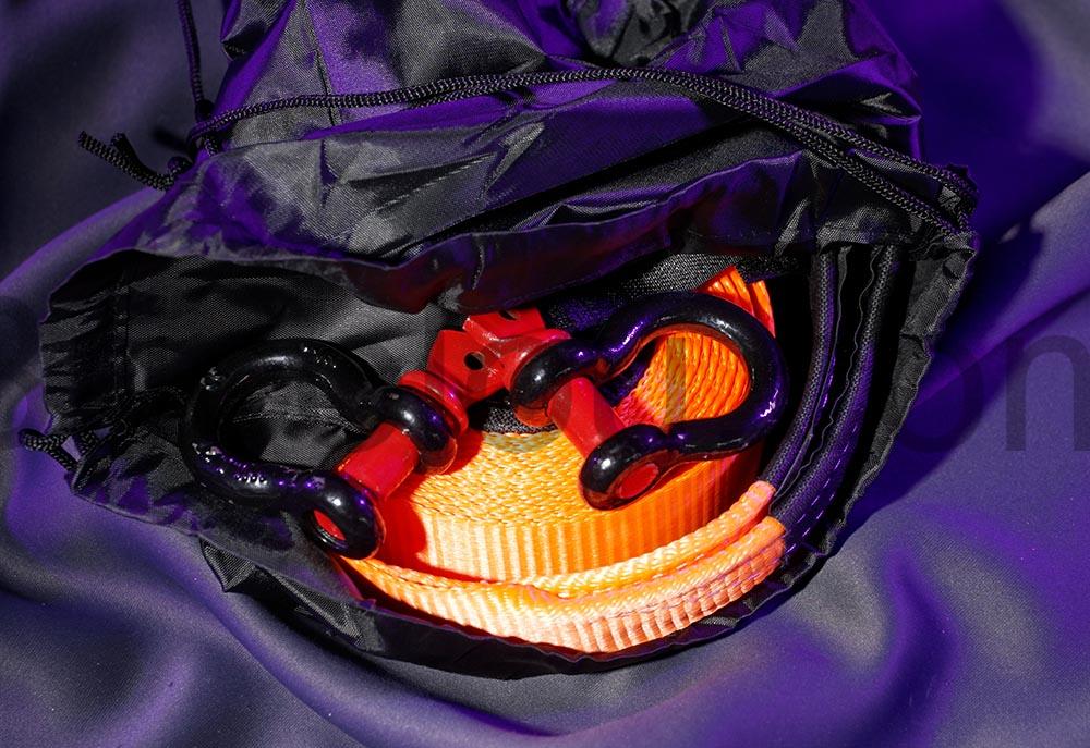 Yulado Sangle Remorquage Manille Corde 5m x 5cm range Yulado Sangle Remorquage Manille Corde 5m x 5cm rangé