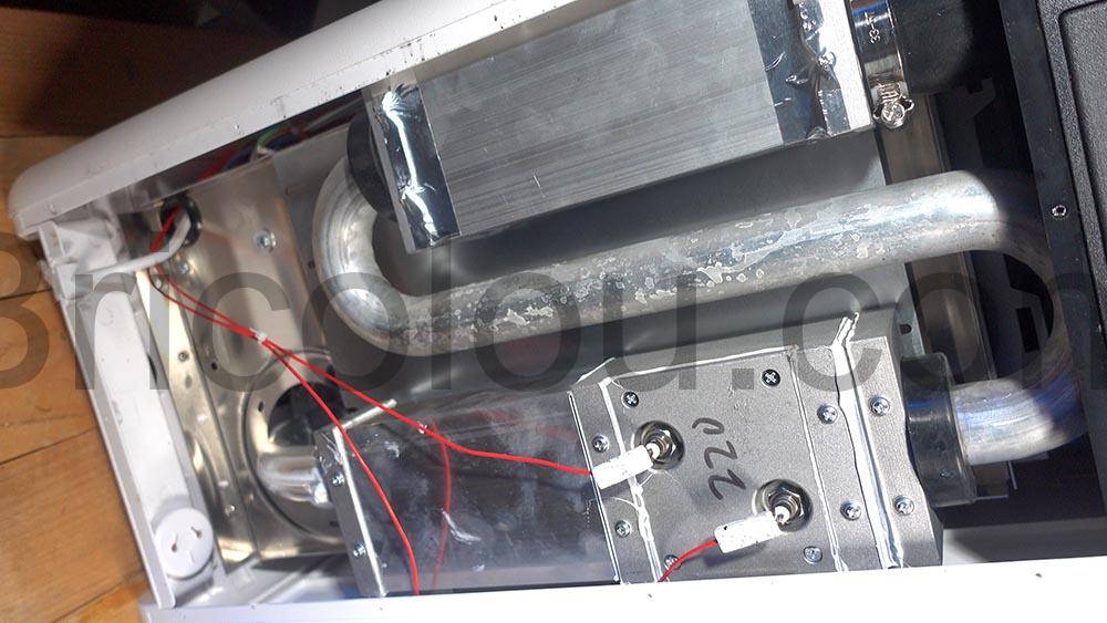 GEME Composteur Electrique dechets 19L Biotechnologie partie arriere GEME Composteur Électrique déchets 19L Biotechnologie partie arriere