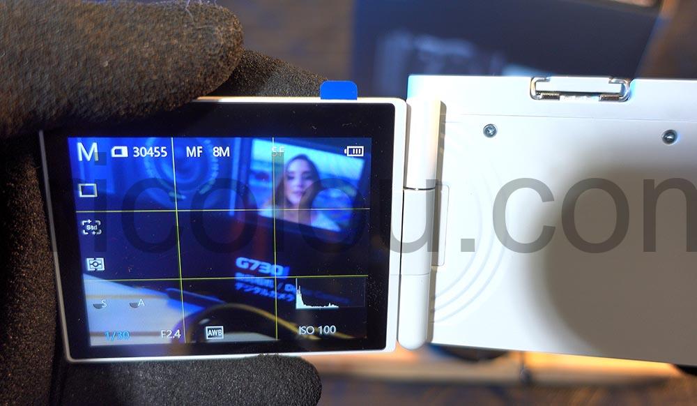 ORDRO G730 camera Appareil Photo 5K Zoom Optique 12x Macro ecran ORDRO G730 caméra Appareil Photo 5K Zoom Optique 12x Macro écran