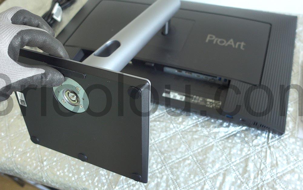 01 Le boite Asus Ecran 5K Asus ProArt Display PA27JCV pied 01 Le boite Asus Ecran 5K Asus ProArt Display PA27JCV pied