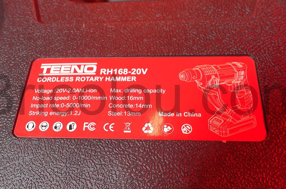 Perforateur perceuse Sans Fil SDS Plus Teeno sticker Perforateur perceuse Sans Fil SDS-Plus Teeno sticker