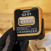 Coppa Lumière Travail GZ01 Portable Lampes Rechargeable Magnétique LED arriere