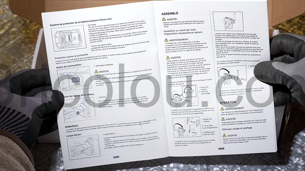 Outil Multifonction Oscillant Sans Fil compatible Makita Pohicoo M8112 documentation Outil Multifonction Oscillant Sans Fil compatible Makita Pohicoo M8112 documentation