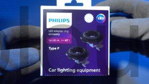 Philips H7 ampoule LED Comment passer aux LED C3 picasso.type P
